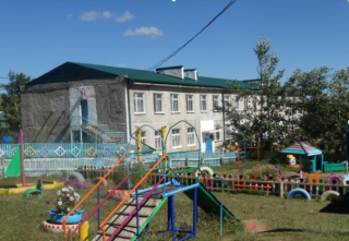 Муниципальное бюджетное дошкольное образовательное учреждение Центр развития ребёнка – детский сад № 4 п. Вершино-Дарасунский