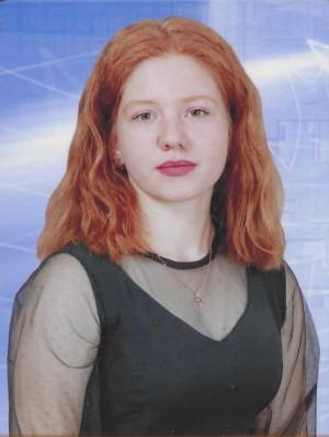 Воспитатель Куприянова Алёна Николаевна Воспитатель Куприянова Алёна Николаевна